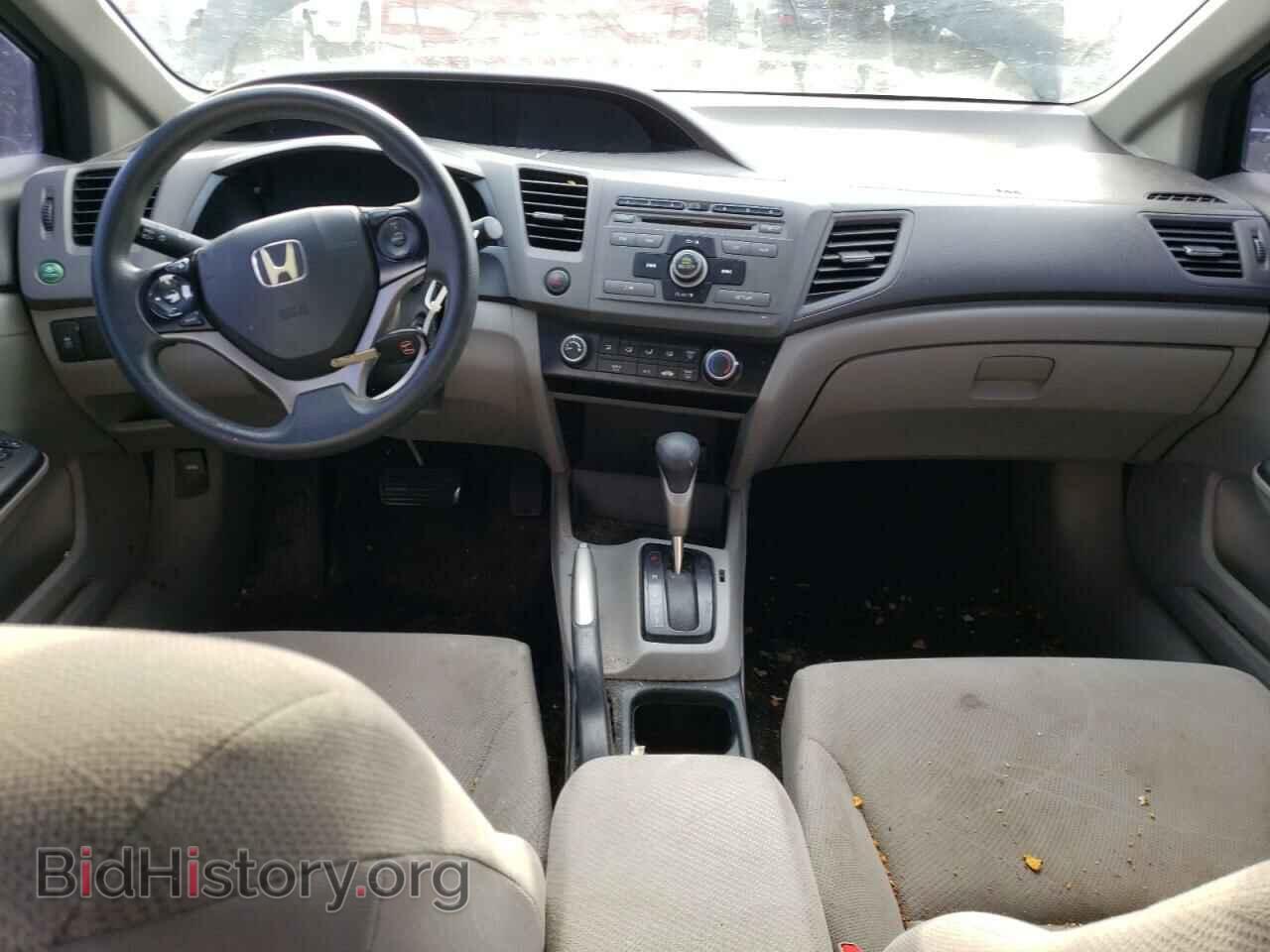 2012 HONDA CIVIC - VIN: 19XFB2F52CE012049 - Фото 8