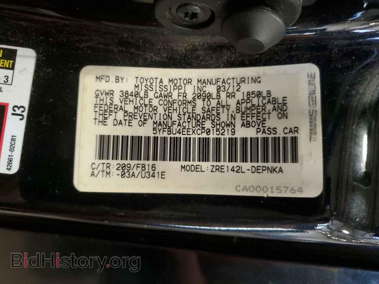 2012 TOYOTA COROLLA - VIN: 5YFBU4EEXCP015219 - Фото 13