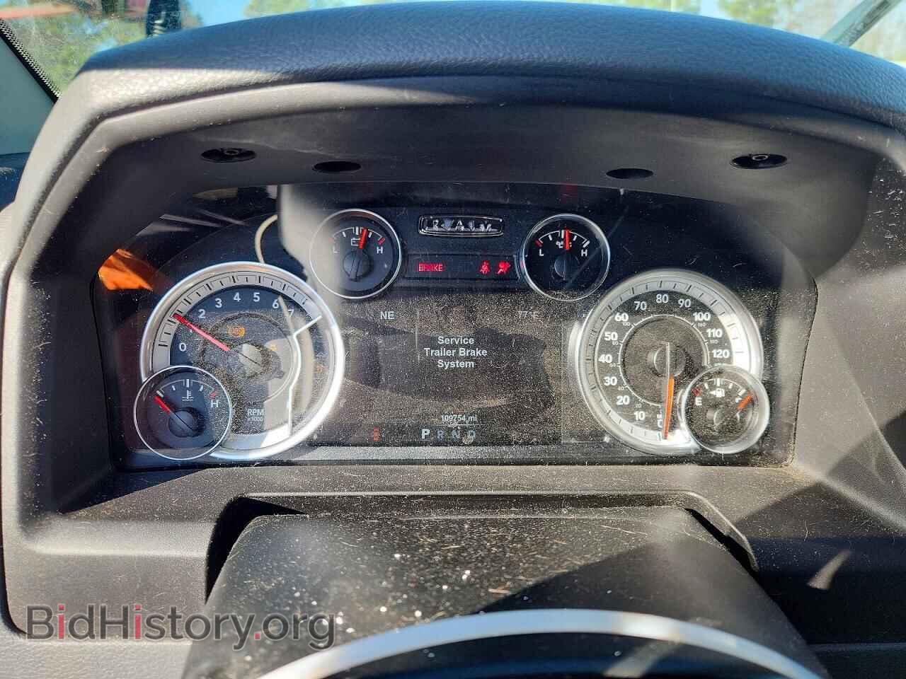 2018 RAM 1500 - VIN: 3C6RR7LT5JG129741 - Photo 9