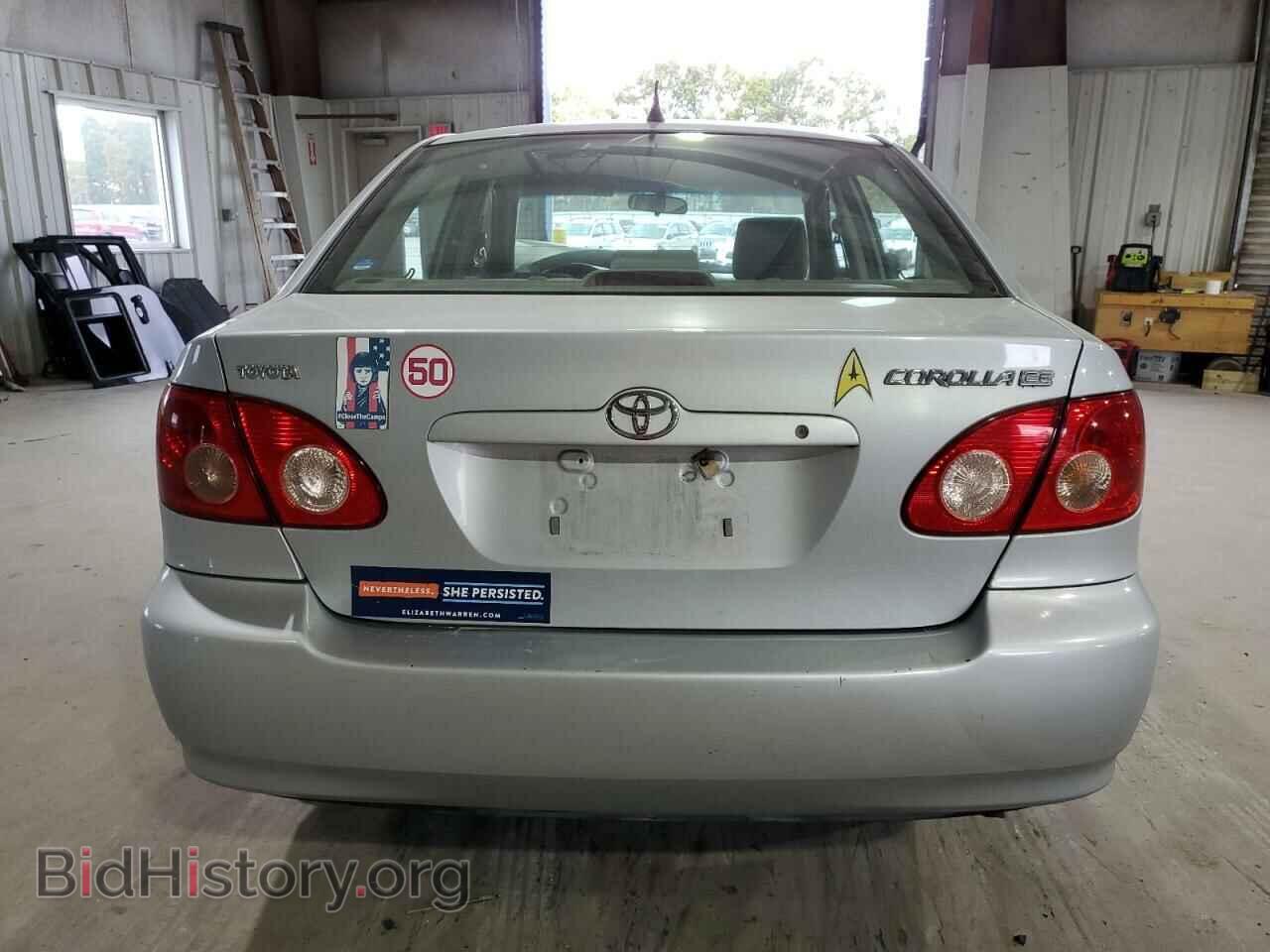 2007 TOYOTA COROLLA - VIN: 2T1BR32E37C815883 - Фото 6