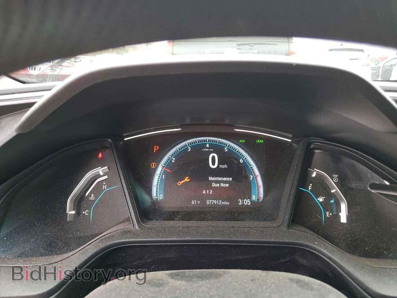 2021 HONDA CIVIC - VIN: 2HGFC2F6XMH551175 - Фото 9