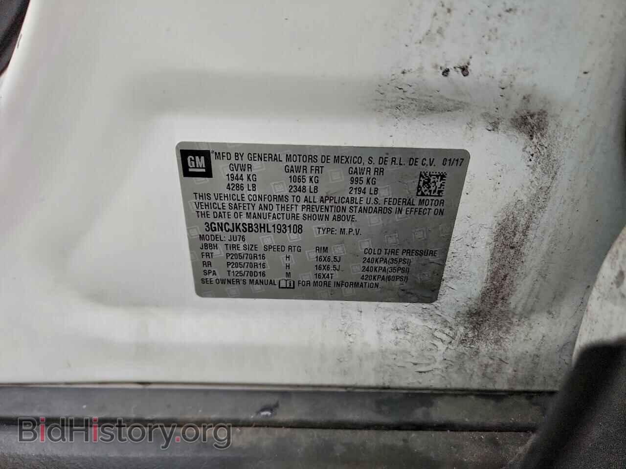 2017 CHEVROLET TRAX - VIN: 3GNCJKSB3HL193108 - Фото 13