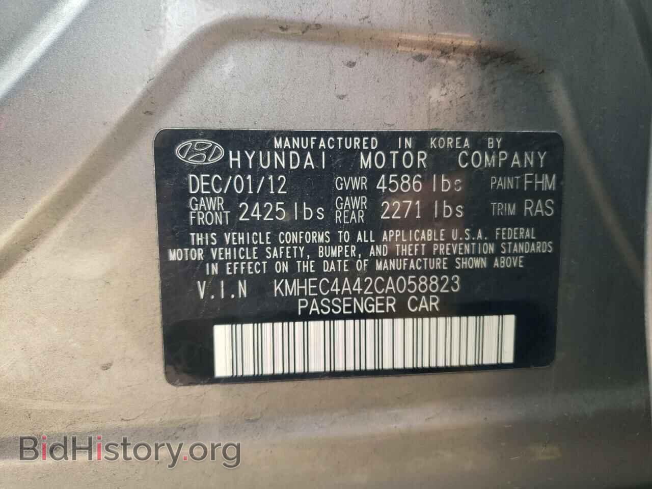 2012 HYUNDAI SONATA - VIN: KMHEC4A42CA058823 - Фото 12