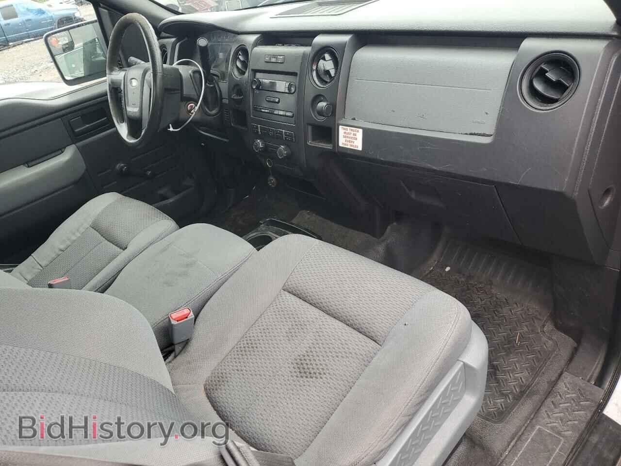 2013 FORD All Models - VIN: 1FTMF1CM7DKE83985 - Photo 8
