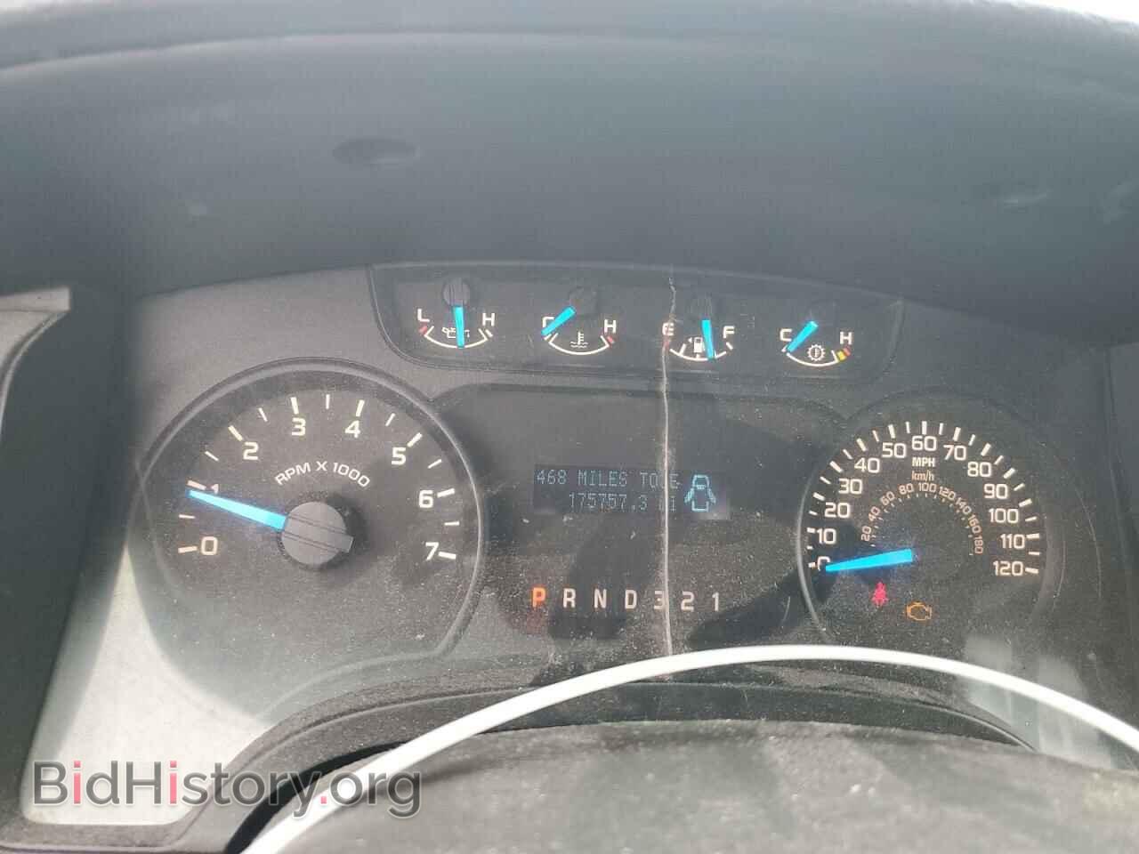 2013 FORD All Models - VIN: 1FTMF1CM7DKE83985 - Photo 9