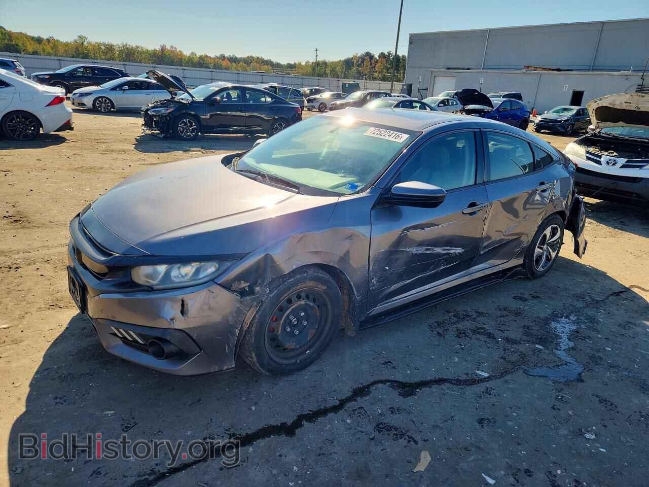 Photo 19XFC2F74HE225719 - HONDA CIVIC 2017
