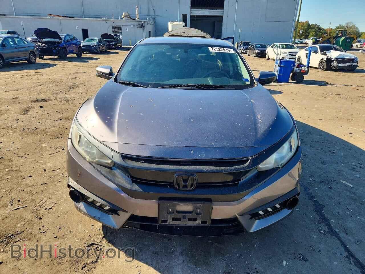 2017 HONDA CIVIC - VIN: 19XFC2F74HE225719 - Photo 5