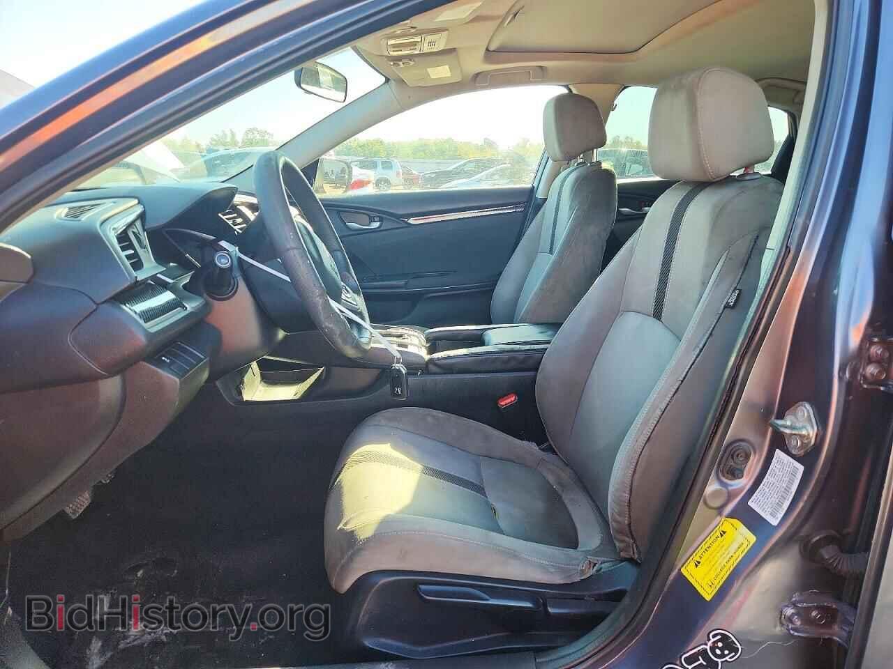 2017 HONDA CIVIC - VIN: 19XFC2F74HE225719 - Photo 7