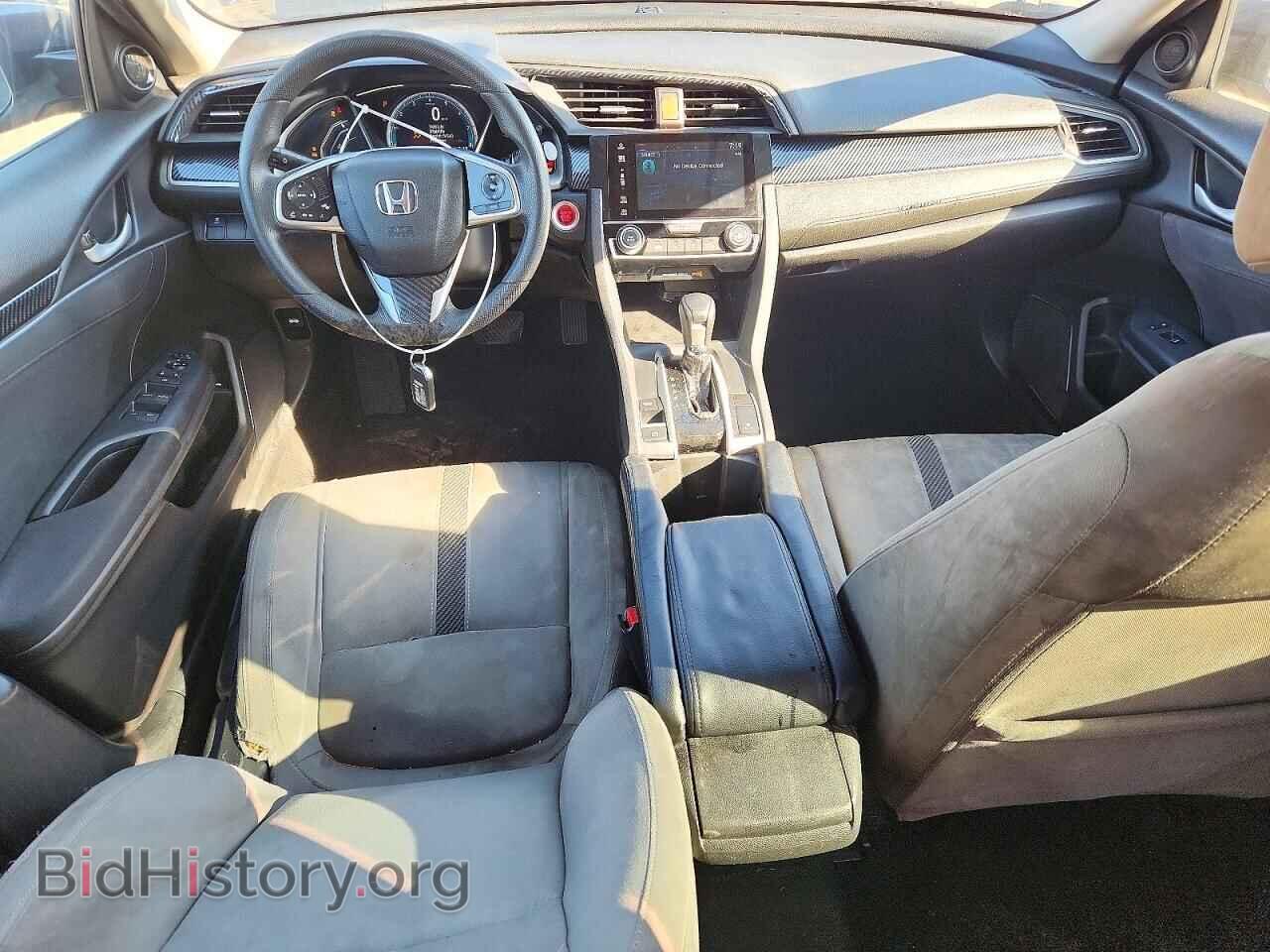 2017 HONDA CIVIC - VIN: 19XFC2F74HE225719 - Photo 8