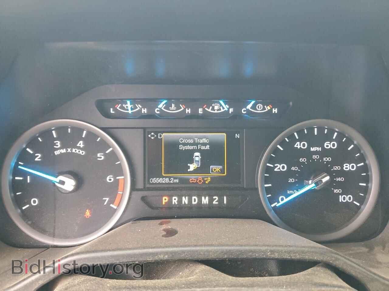 2017 FORD F250 - VIN: 1FTBF2B69HEC04699 - Фото 9