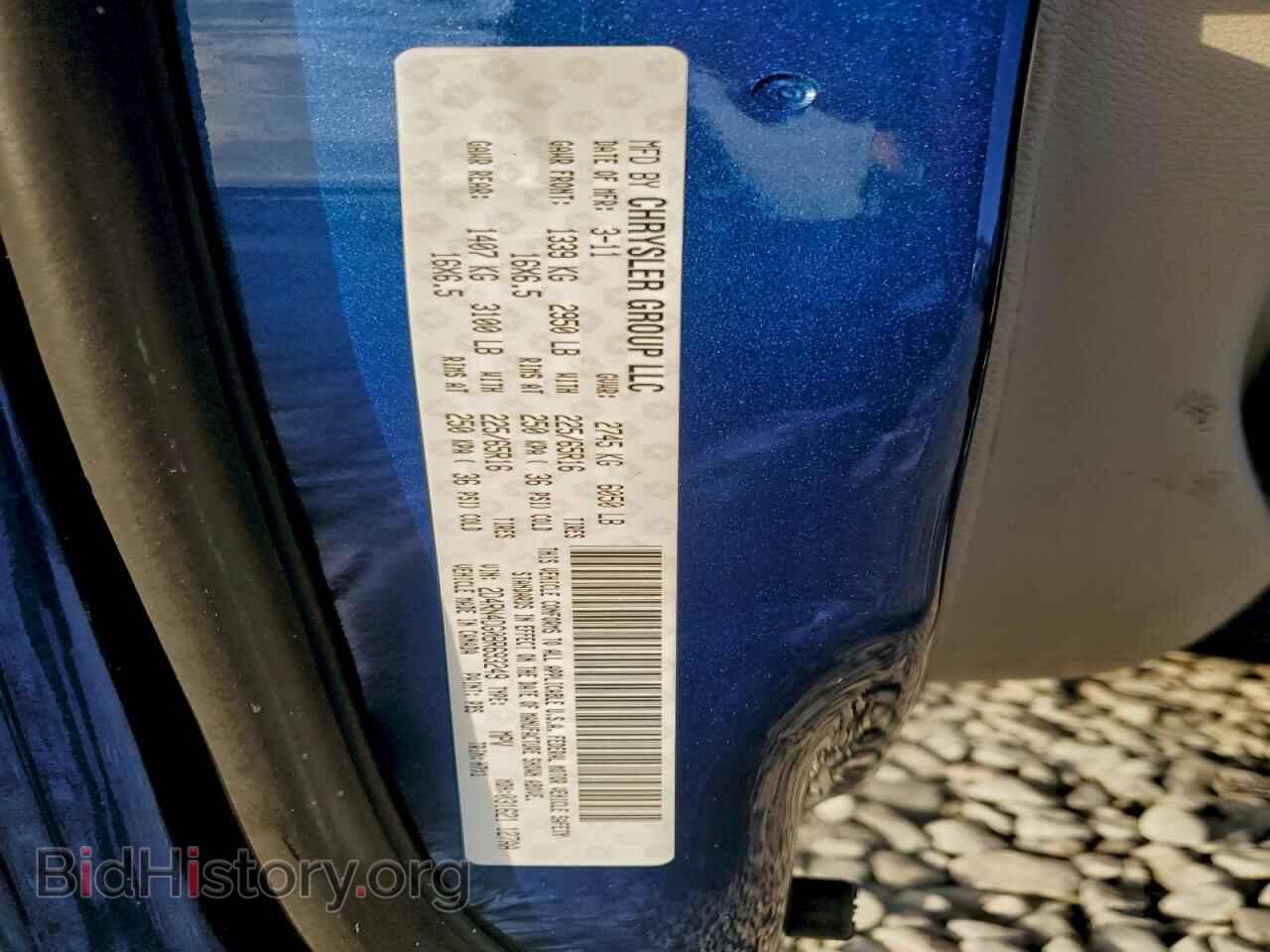 2011 DODGE CARAVAN - VIN: 2D4RN4DG0BR693249 - Фото 13