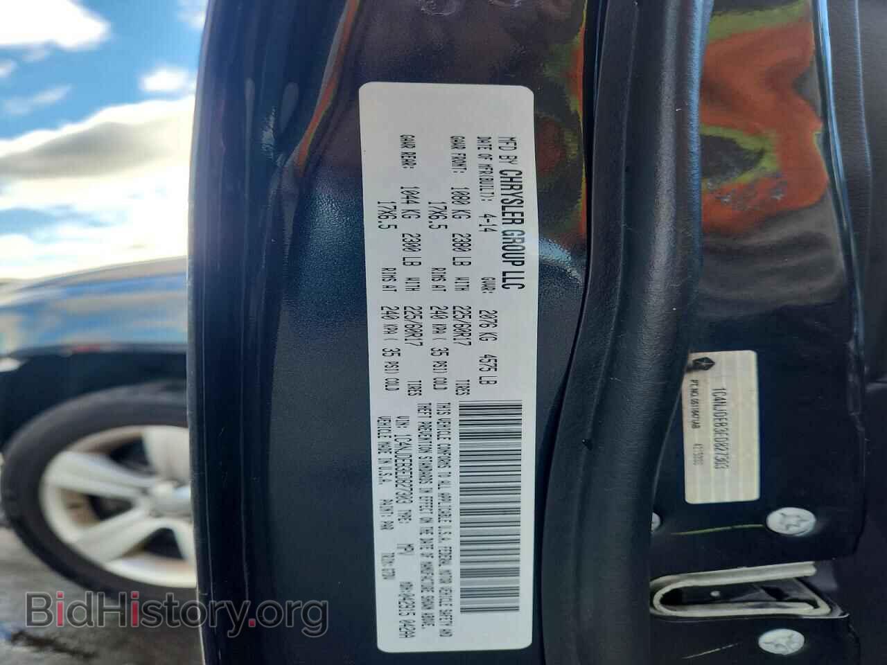2014 JEEP COMPASS - VIN: 1C4NJDEB3ED827303 - Photo 14
