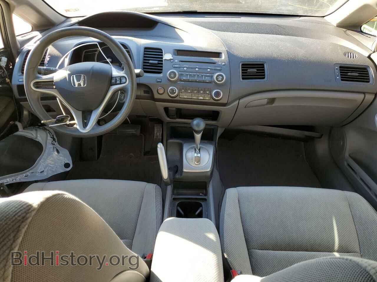 2011 HONDA CIVIC - VIN: 2HGFA1F50BH503821 - Фото 8