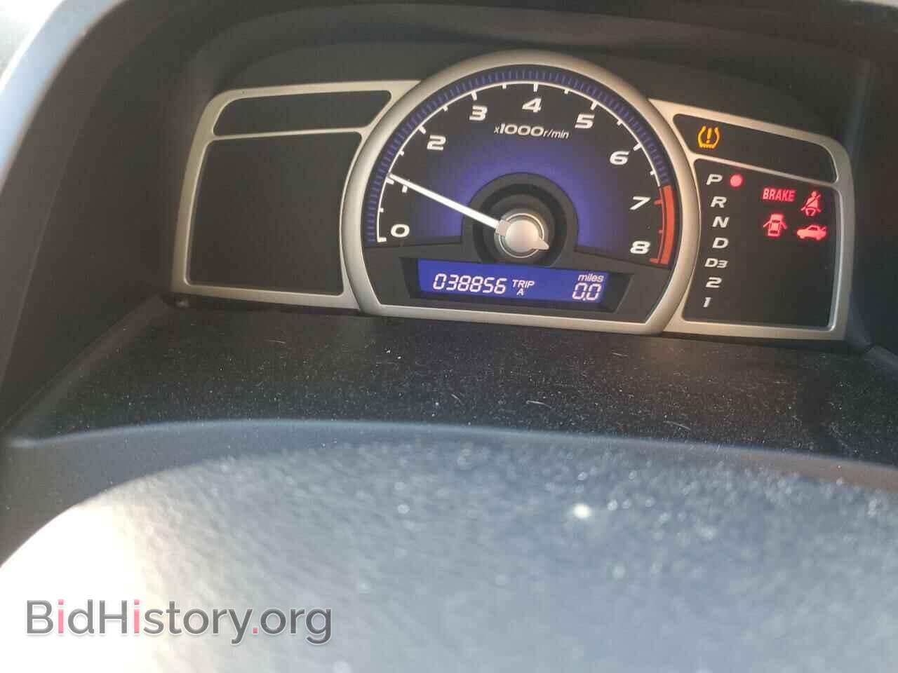 2011 HONDA CIVIC - VIN: 2HGFA1F50BH503821 - Фото 9