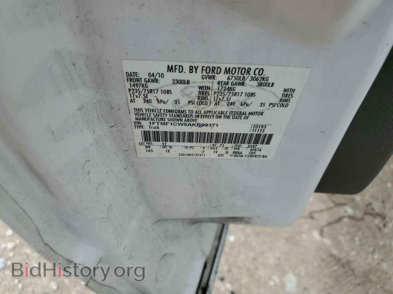 2010 FORD All Models - VIN: 1FTMF1CW5AKB99171 - Фото 12