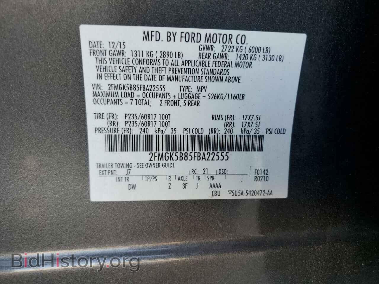 2015 FORD FLEX - VIN: 2FMGK5B85FBA22555 - Photo 14