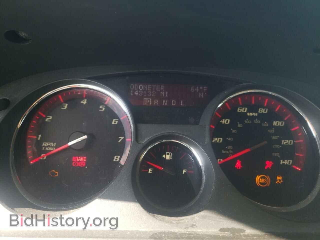 2011 GMC ACADIA - VIN: 1GKKRRED2BJ109561 - Фото 9
