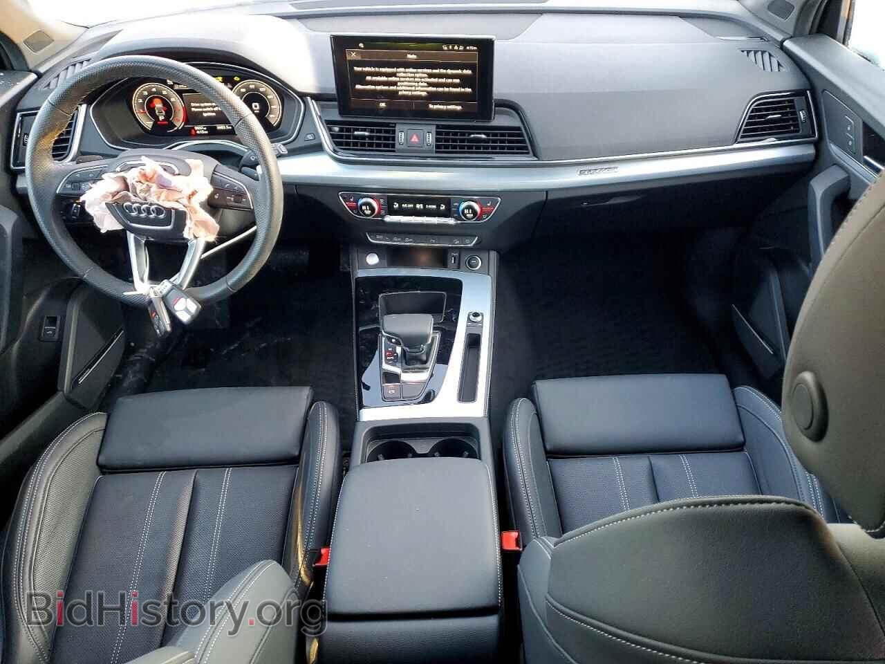 2025 AUDI Q5 - VIN: WA1EAAFY4S2024096 - Фото 8