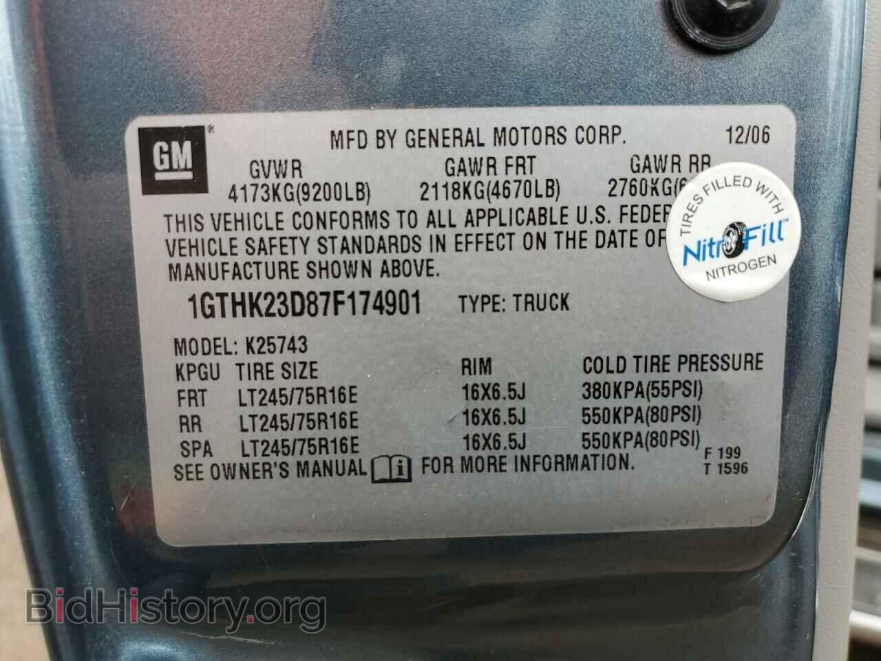 2007 GMC SIERRA - VIN: 1GTHK23D87F174901 - Фото 12