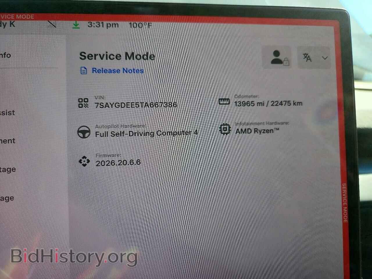 2026 TESLA MODEL Y - VIN: 7SAYGDEE5TA667386 - Photo 9