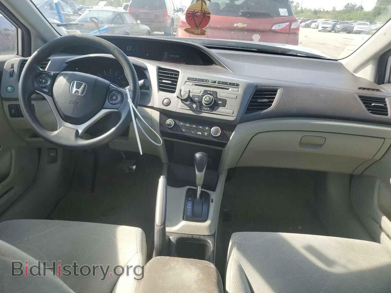 2012 HONDA CIVIC - VIN: 19XFB2F57CE011401 - Фото 8