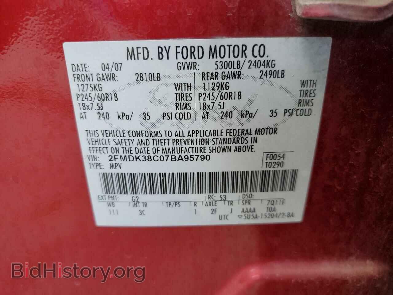 2007 FORD EDGE - VIN: 2FMDK38C07BA95790 - Photo 13