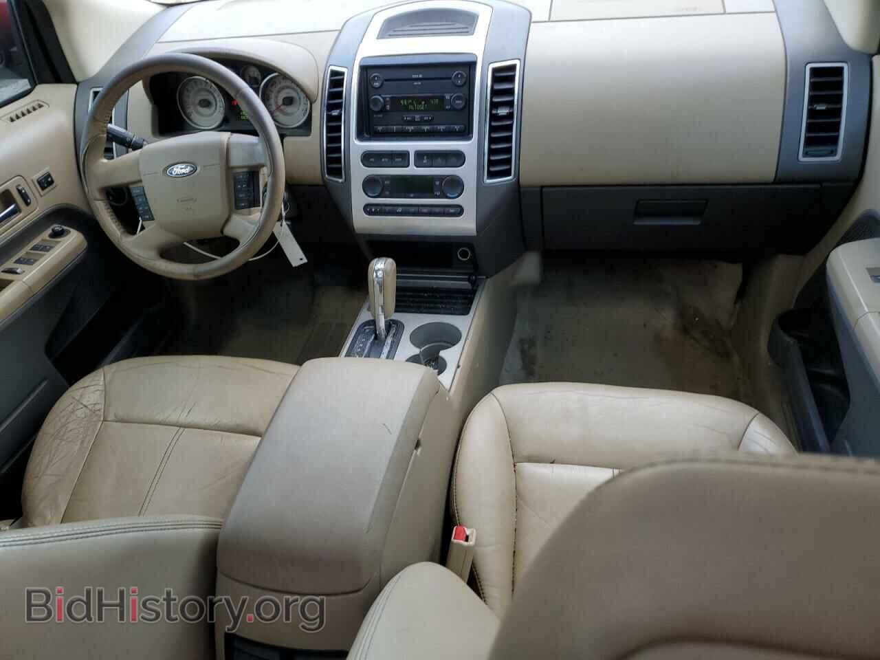 2007 FORD EDGE - VIN: 2FMDK38C07BA95790 - Photo 8