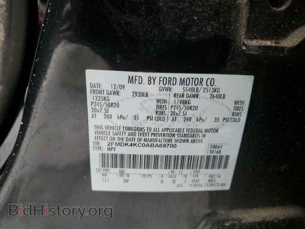 2010 FORD EDGE - VIN: 2FMDK4KC0ABA69700 - Photo 14