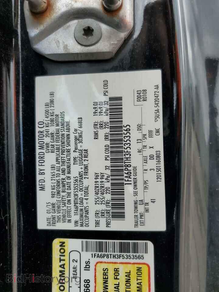 2015 FORD ALL Models - VIN: 1FA6P8TH3F5353565 - Фото 12