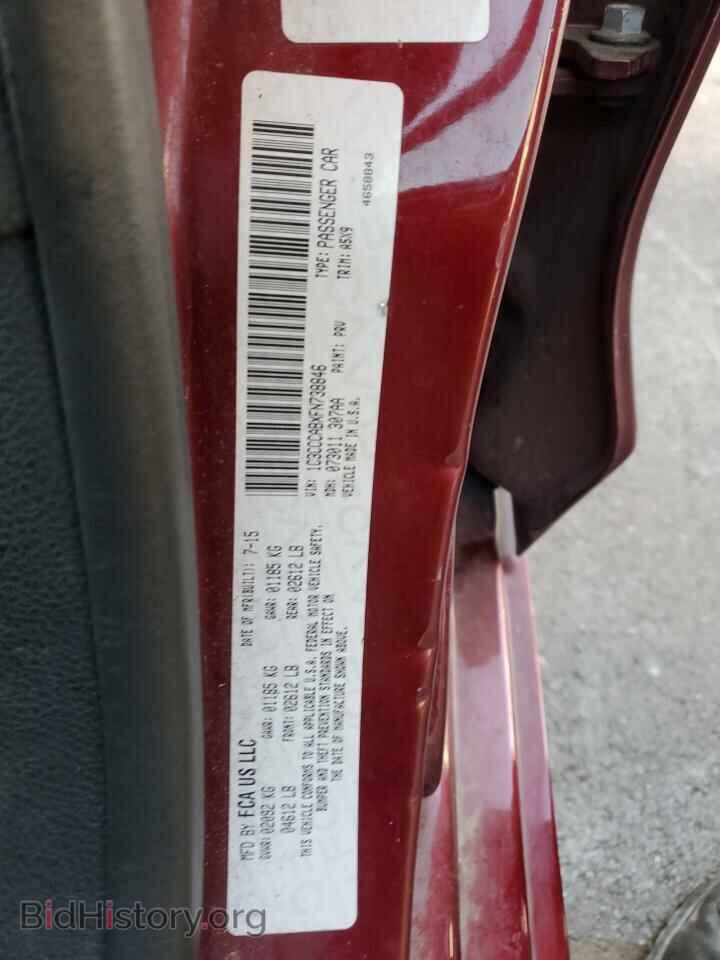 2015 CHRYSLER 200 - VIN: 1C3CCCABXFN738846 - Фото 12