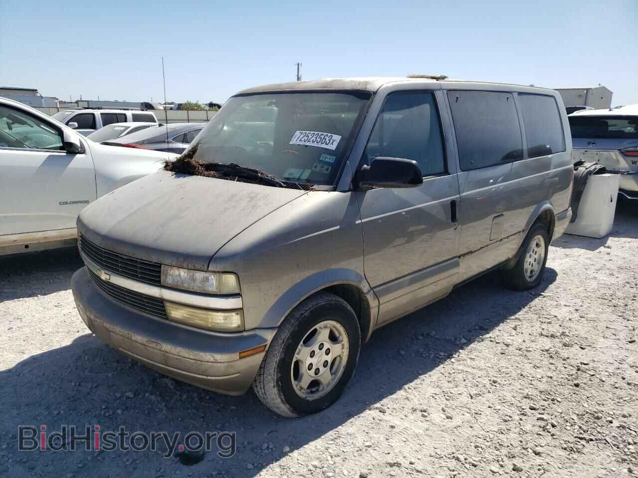 Photo 1GNDM19X75B100336 - CHEVROLET All Models 2005