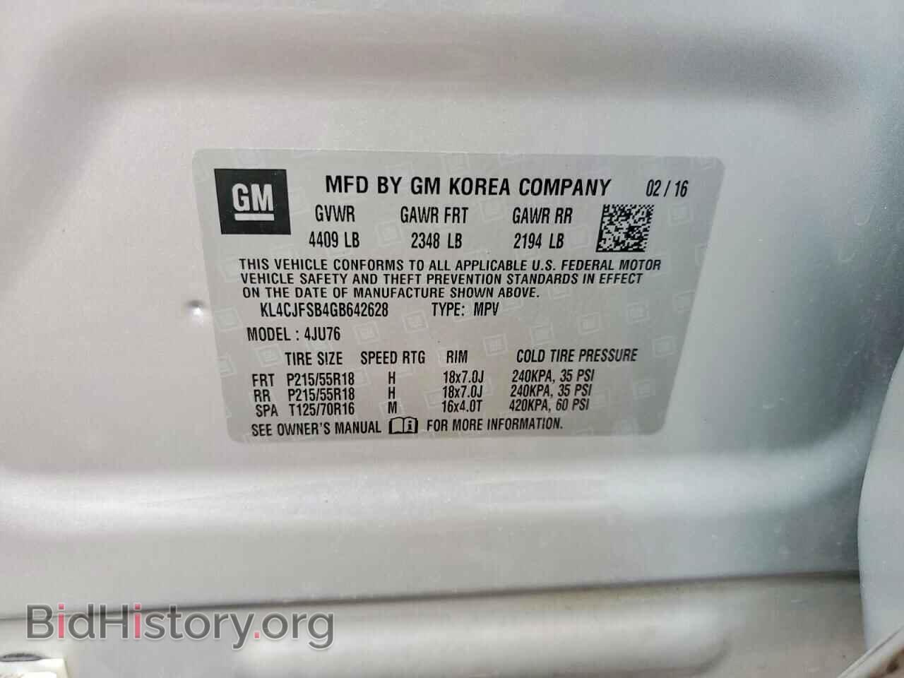 2016 BUICK ENCORE - VIN: KL4CJFSB4GB642628 - Фото 13
