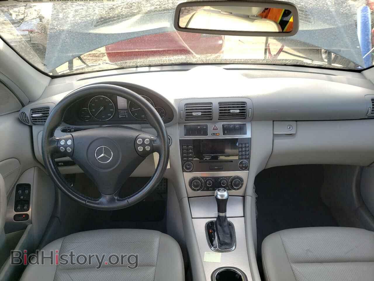 2006 MERCEDES-BENZ C-CLASS - VIN: WDBRF52H86F735948 - Фото 8