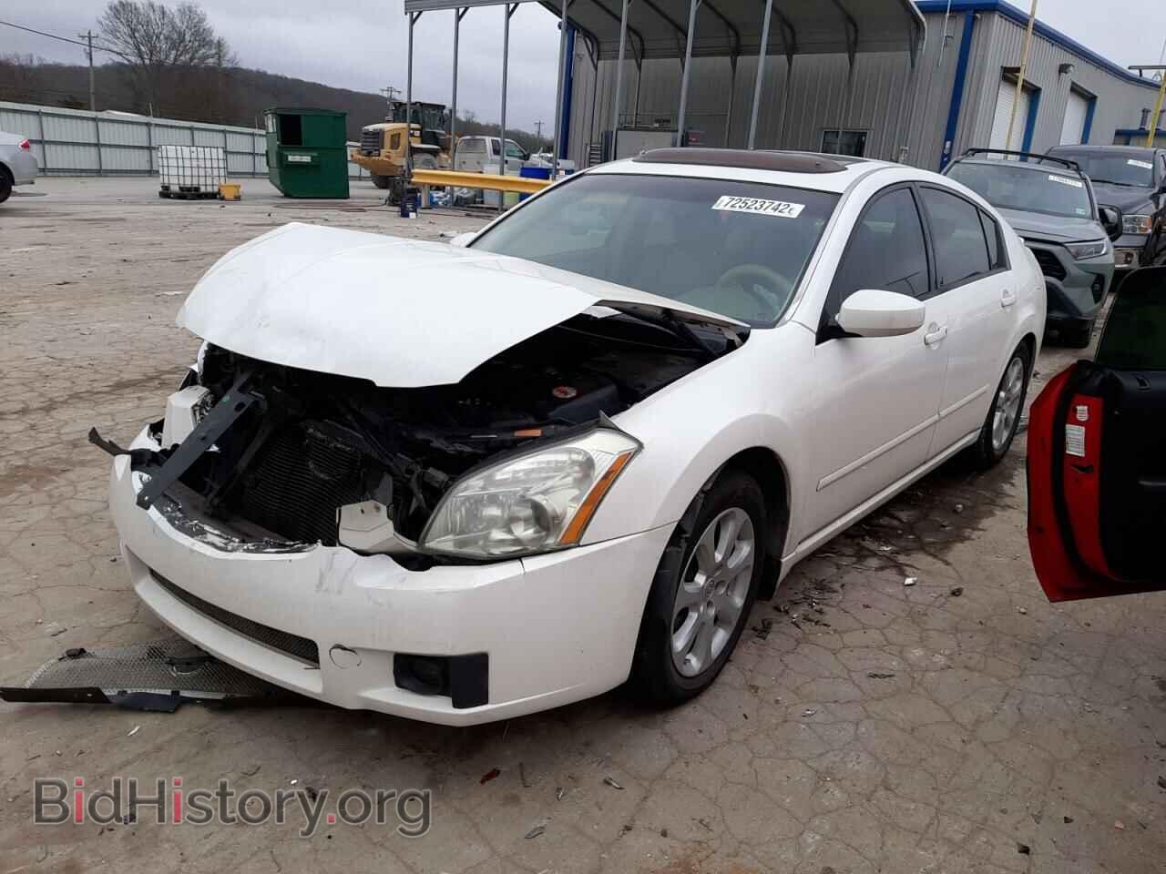 Photo 1N4BA41E17C837183 - NISSAN MAXIMA 2007