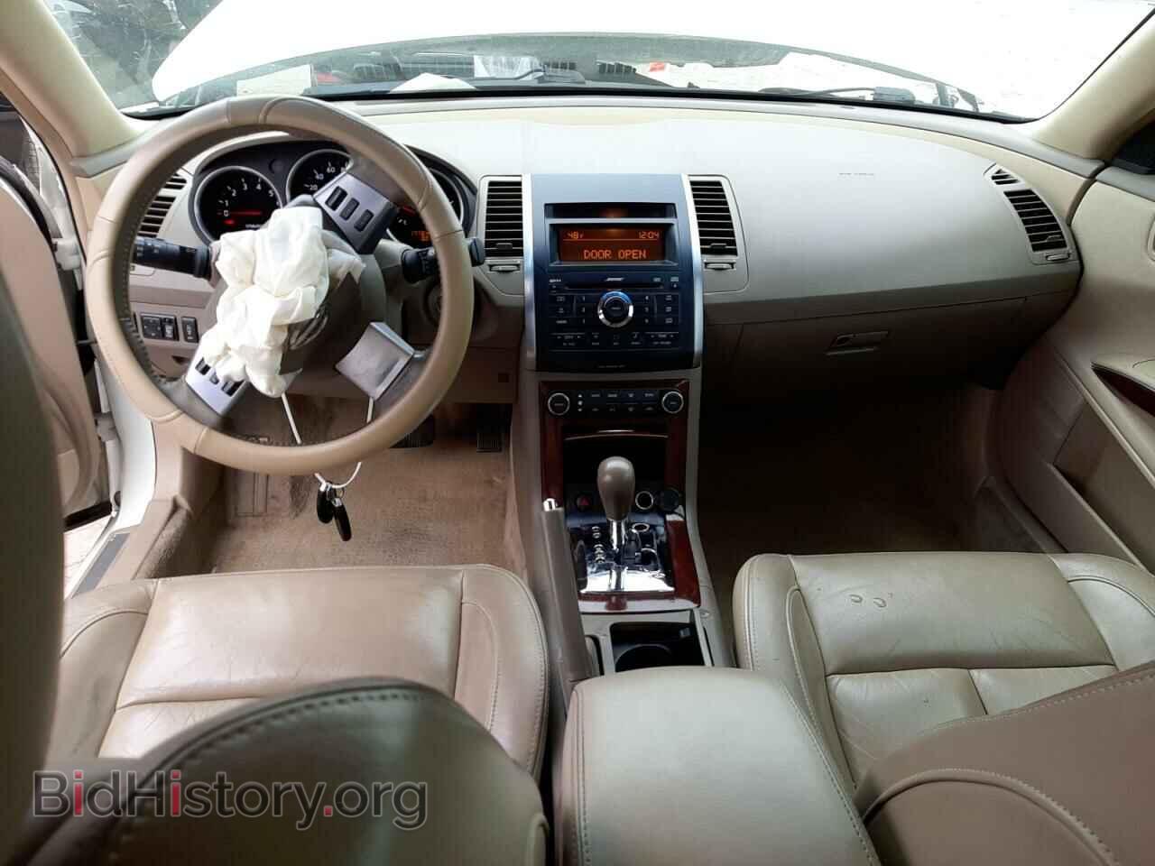 2007 NISSAN MAXIMA - VIN: 1N4BA41E17C837183 - Фото 8