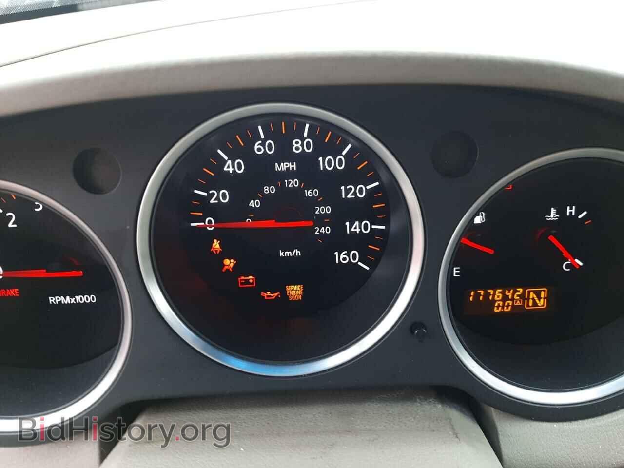 2007 NISSAN MAXIMA - VIN: 1N4BA41E17C837183 - Фото 9