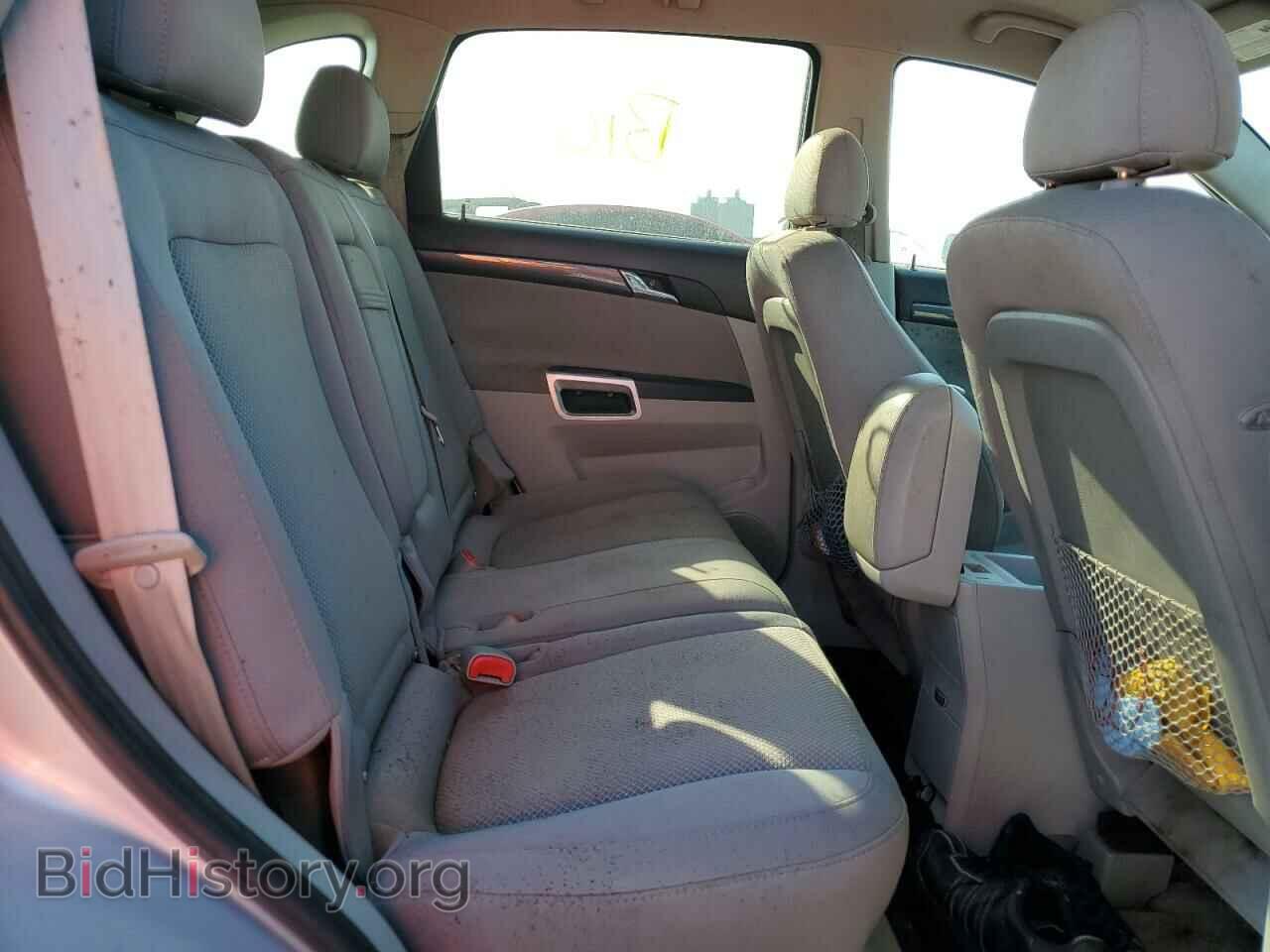 2009 SATURN VUE - VIN: 3GSCL537X9S608936 - Фото 11