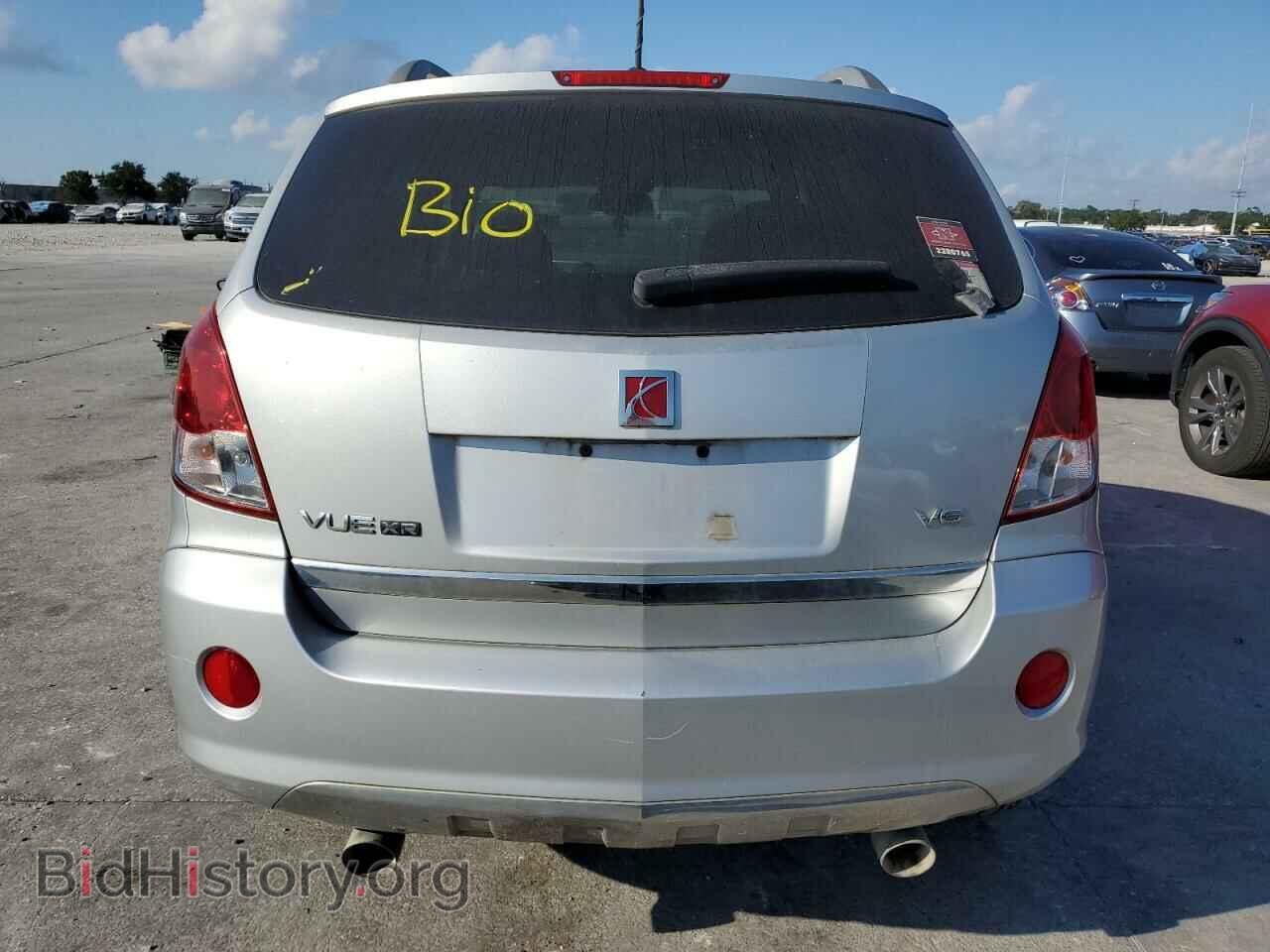 2009 SATURN VUE - VIN: 3GSCL537X9S608936 - Фото 6