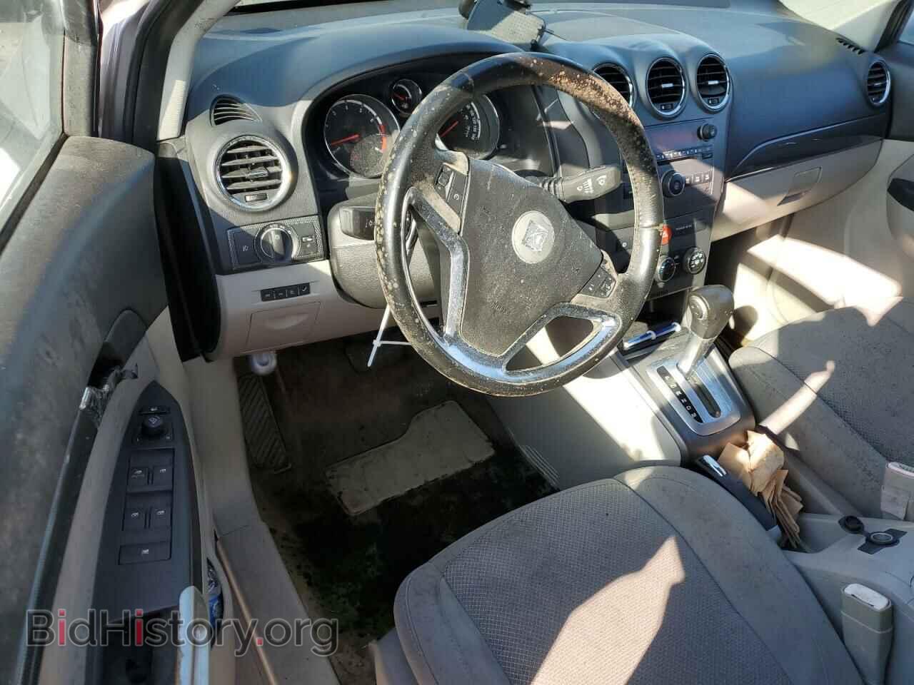 2009 SATURN VUE - VIN: 3GSCL537X9S608936 - Фото 8