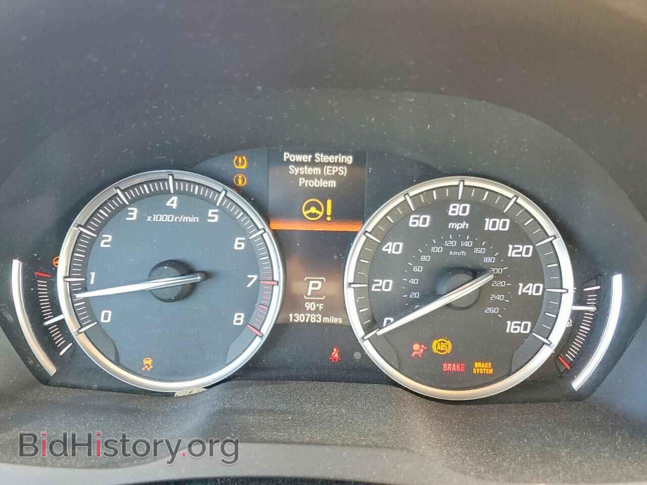 2016 ACURA MDX - VIN: 5FRYD3H25GB002349 - Фото 9