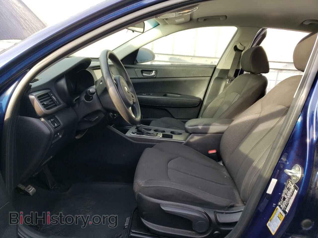 2018 KIA OPTIMA - VIN: 5XXGT4L32JG207637 - Фото 7