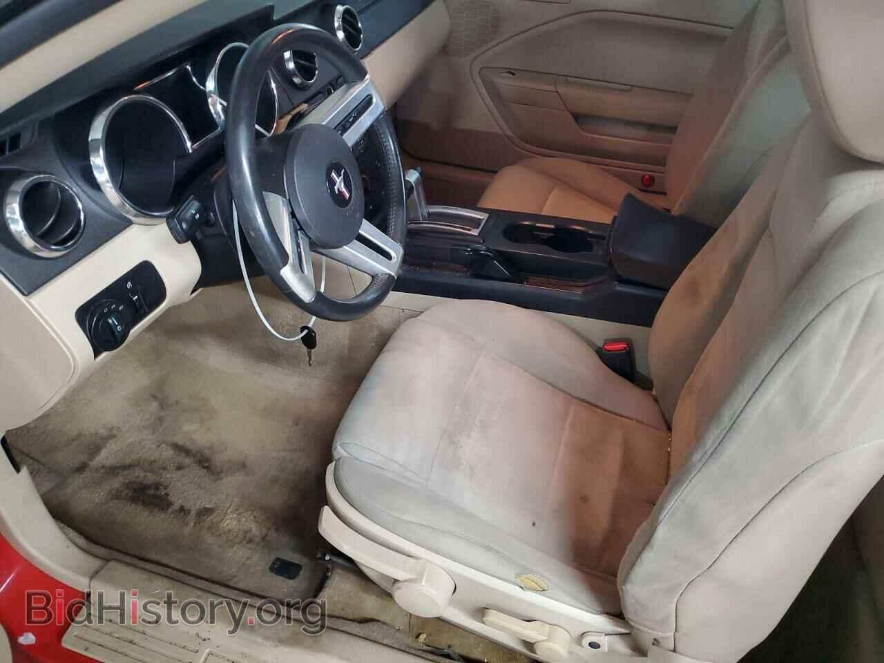 2007 FORD ALL Models - VIN: 1ZVFT80N575307315 - Фото 7