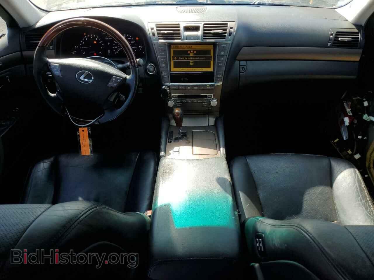 2011 LEXUS LS460 - VIN: JTHCL5EF7B5011452 - Photo 8