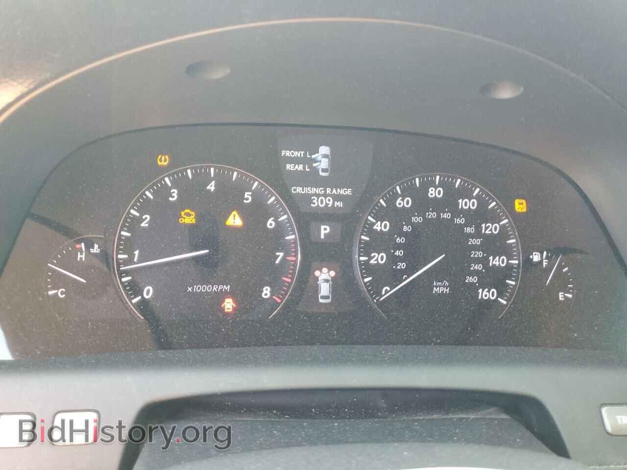 2011 LEXUS LS460 - VIN: JTHCL5EF7B5011452 - Photo 9