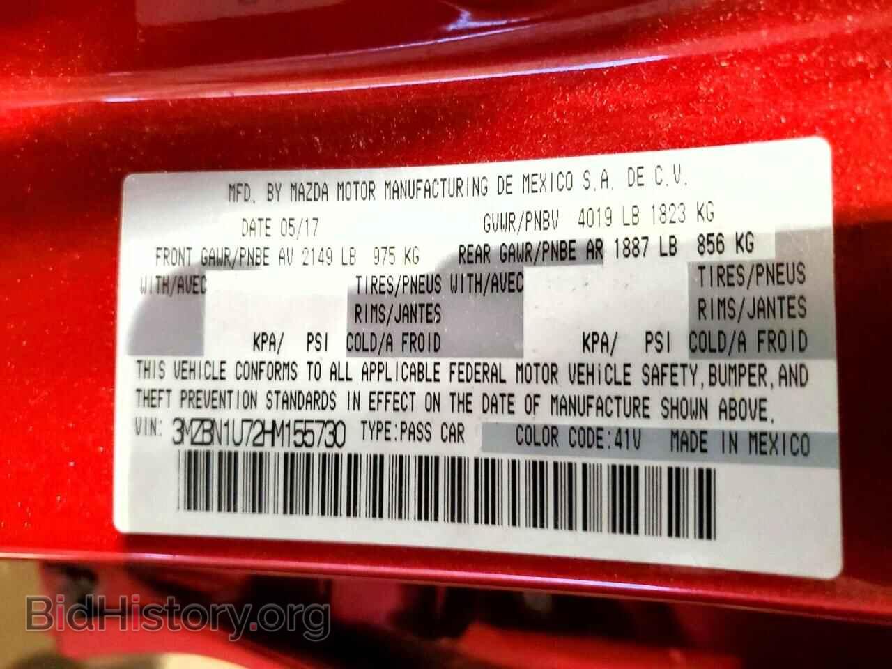2017 MAZDA 3 - VIN: 3MZBN1U72HM155730 - Фото 12