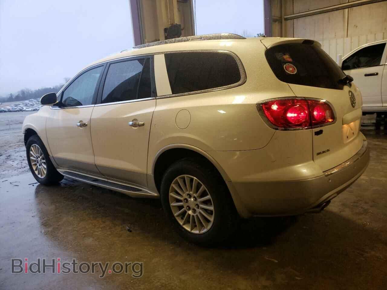 2011 BUICK ENCLAVE - VIN: 5GAKRAED6BJ225974 - Фото 2