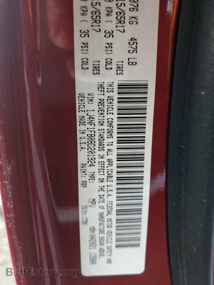 2011 JEEP COMPASS - VIN: 1J4NF1FB0BD201924 - Фото 12