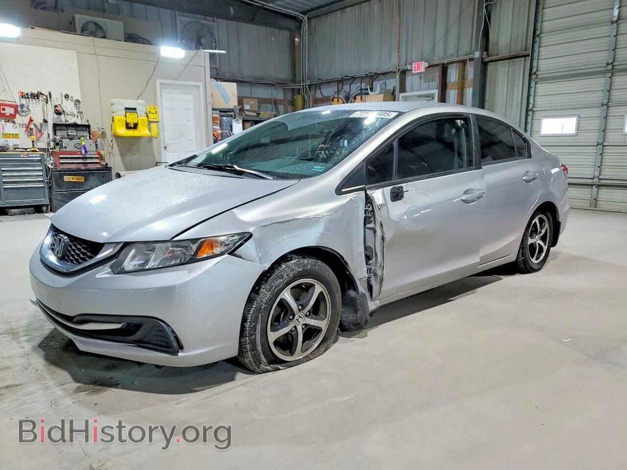 Photo 19XFB2F77FE079994 - HONDA CIVIC 2015