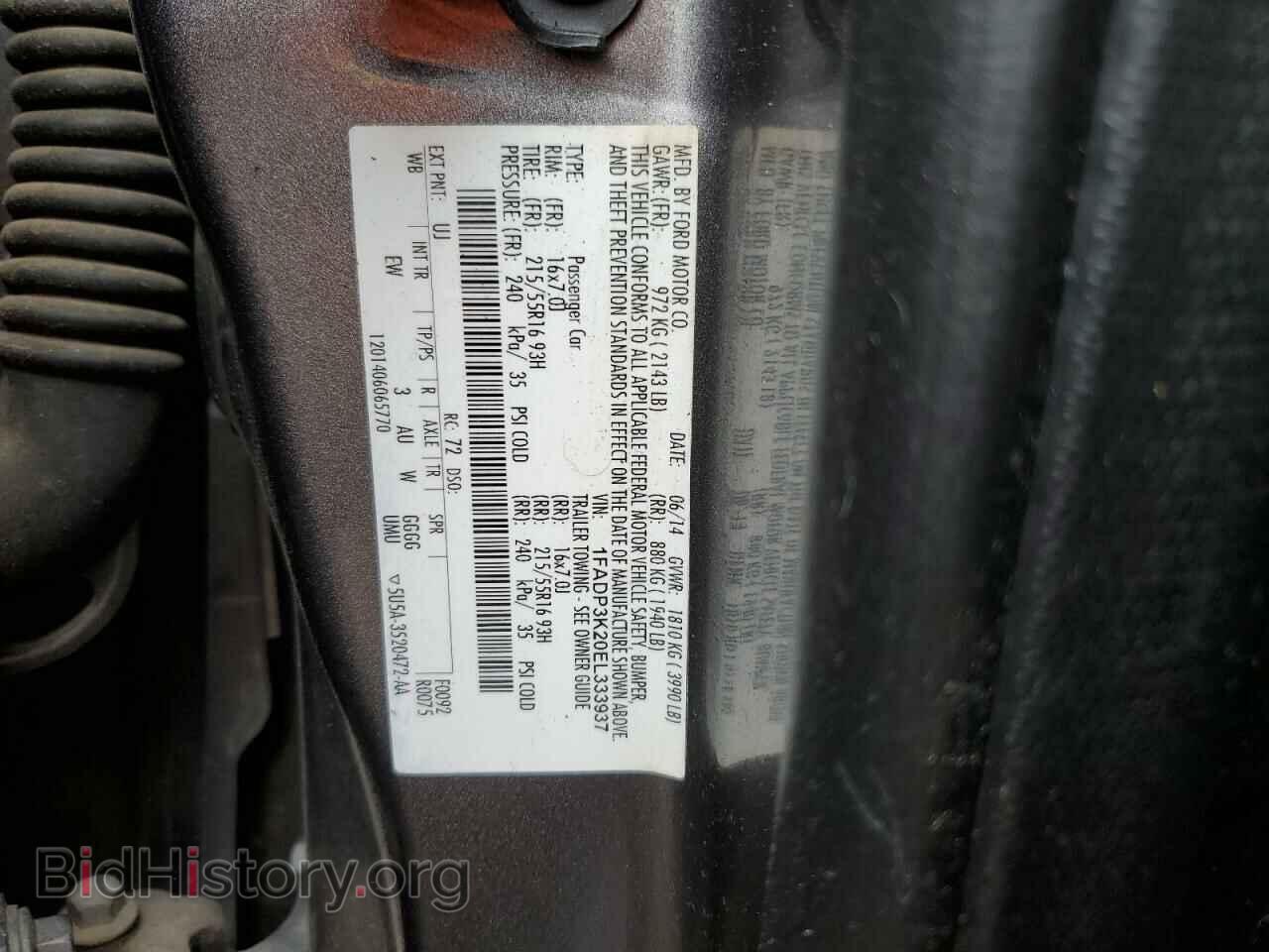 2014 FORD FOCUS - VIN: 1FADP3K20EL333937 - Фото 12