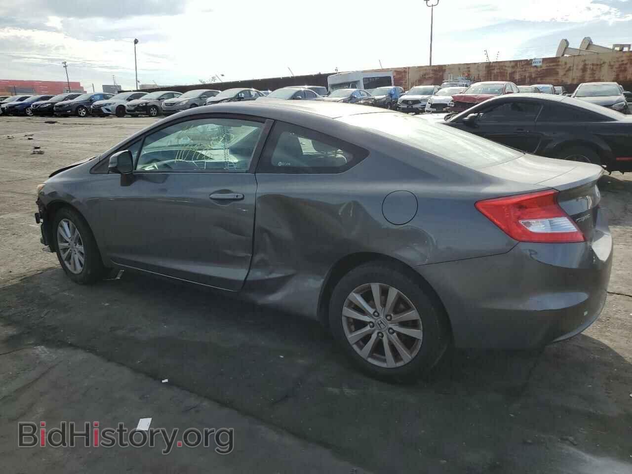 2012 HONDA CIVIC - VIN: 2HGFG3B85CH523901 - Фото 2